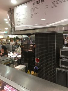 David Jones Food Hall, Sydney NSW